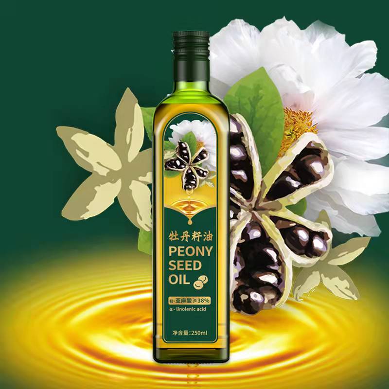 微(wēi)信圖片_20220107134230.jpg